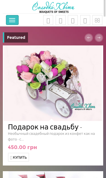 Mobile view