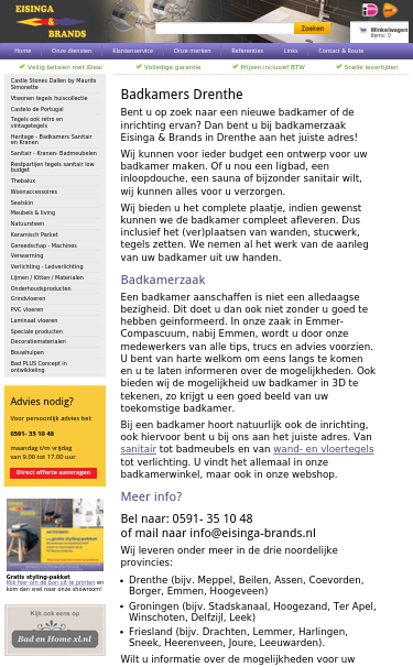 Mobile view