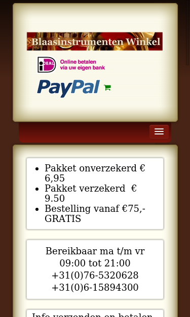 Mobile view