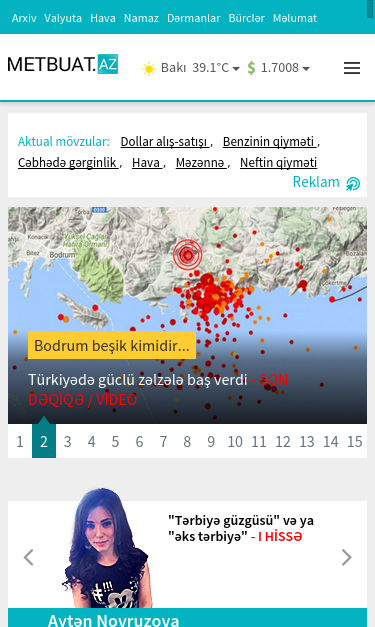 Mobile view
