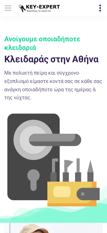 Mobile view