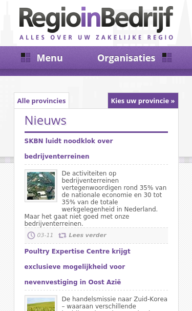 Mobile view