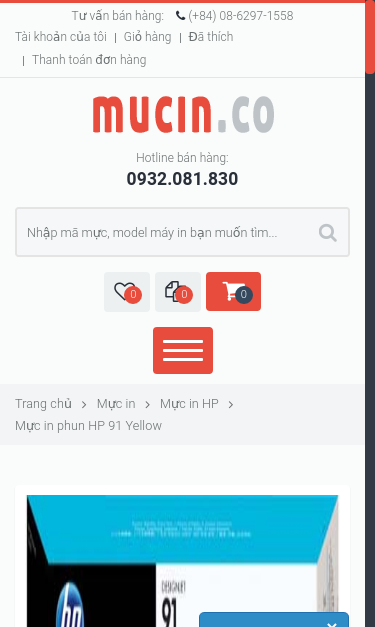 Mobile view