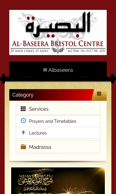 Mobile view