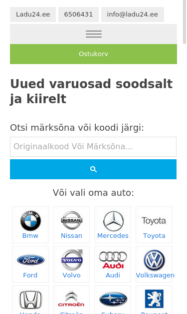 Mobile view