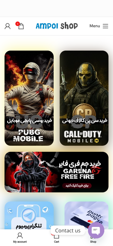 Mobile view