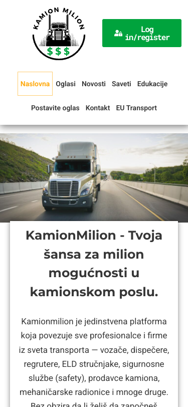 Mobile view