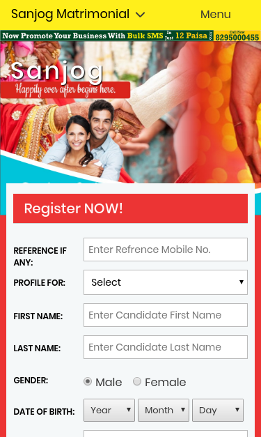 Mobile view