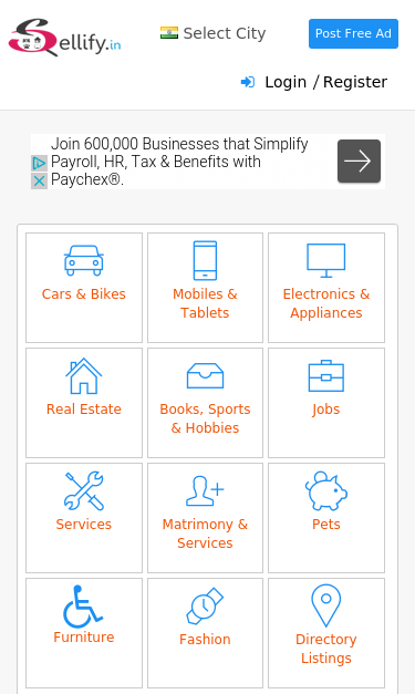 Mobile view