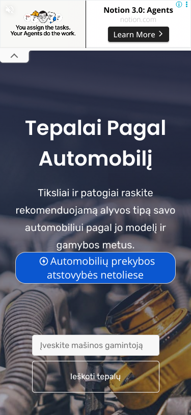 Mobile view