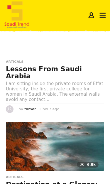 Mobile view