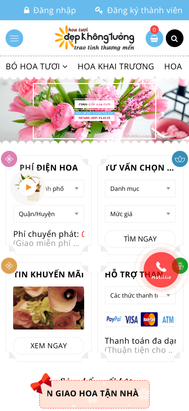 Mobile view