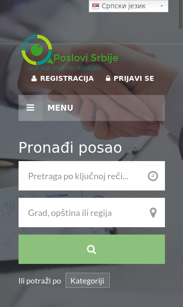 Mobile view