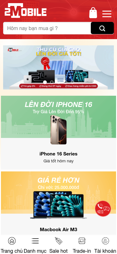 Mobile view