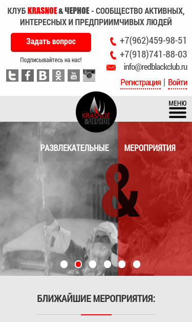 Mobile view