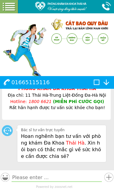 Mobile view