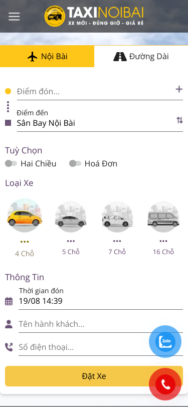 Mobile view