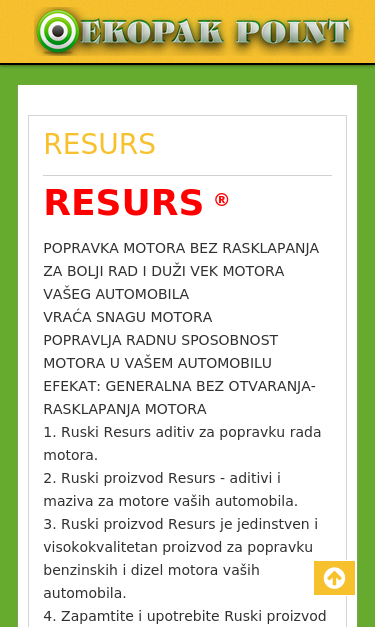 Mobile view