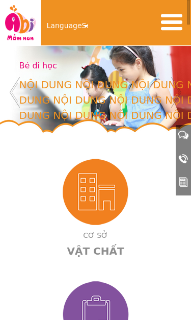 Mobile view