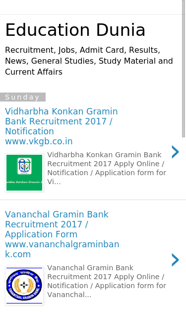 Mobile view