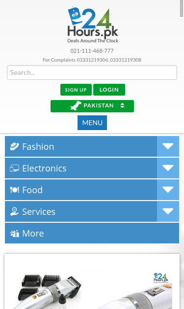 Mobile view