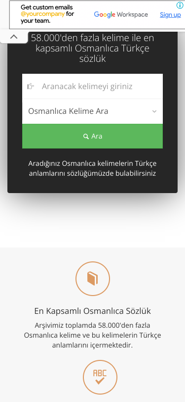 Mobile view