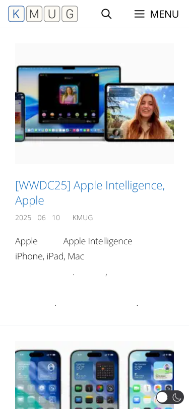 Mobile view