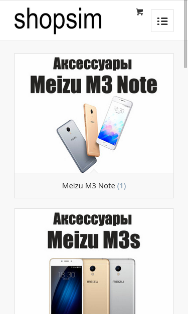 Mobile view