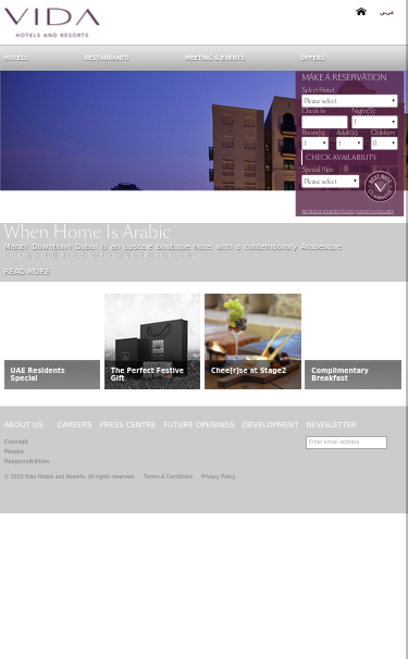 Mobile view