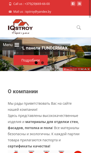 Mobile view