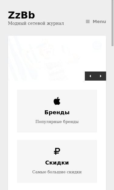 Mobile view