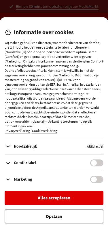 Mobile view