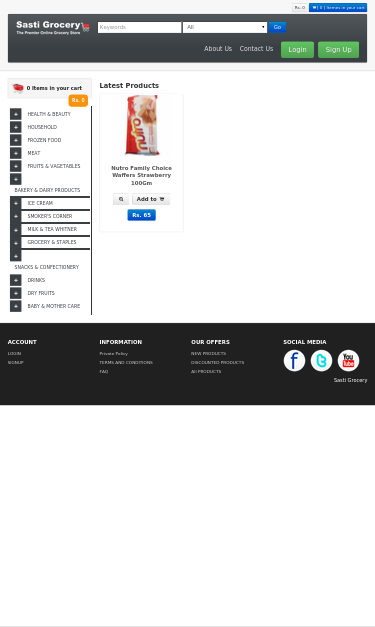 Mobile view