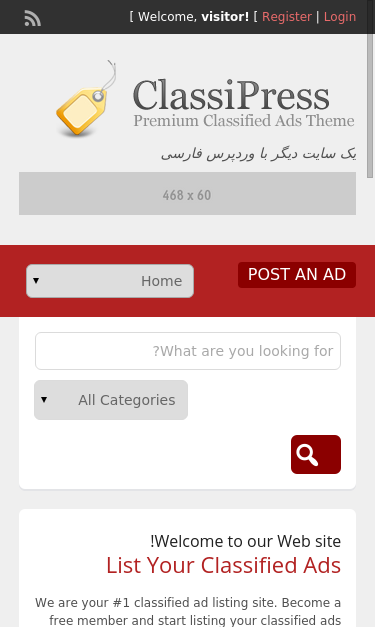 Mobile view