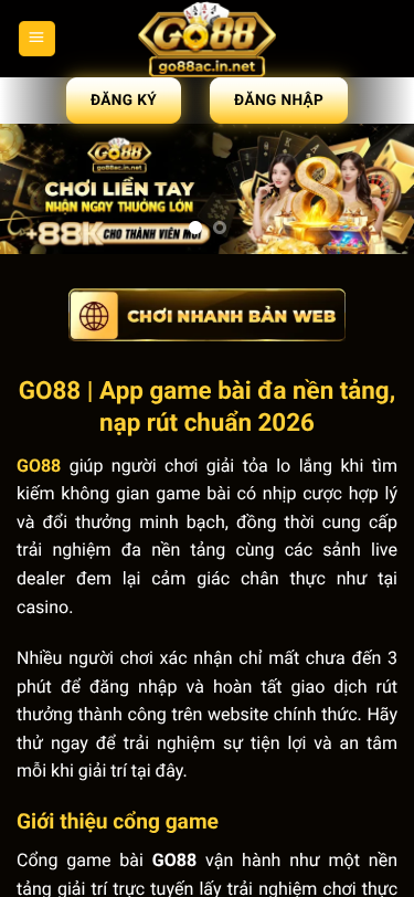 Mobile view