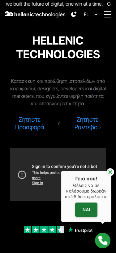 Mobile view