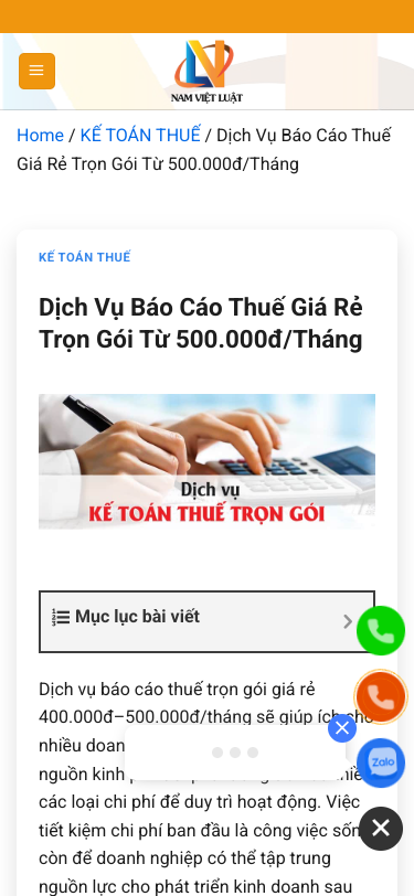 Mobile view