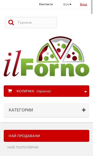 Mobile view