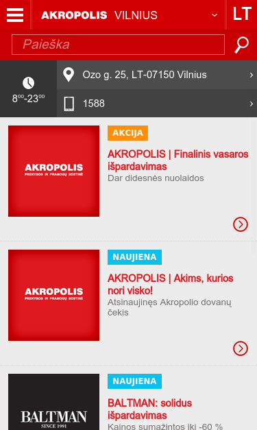 Mobile view