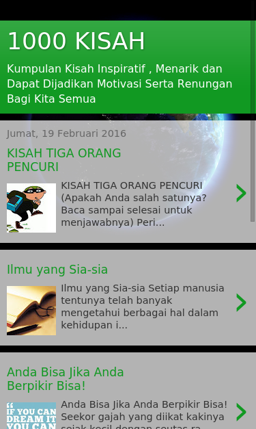Mobile view