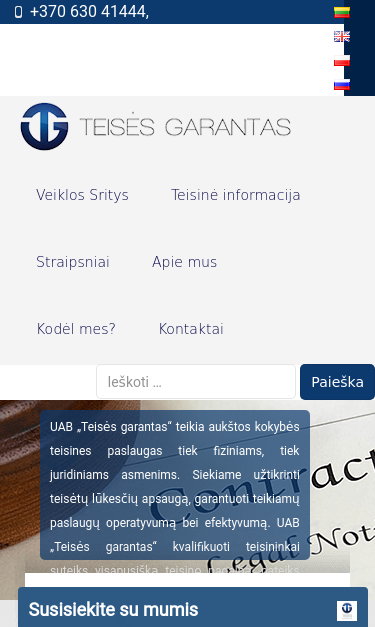 Mobile view