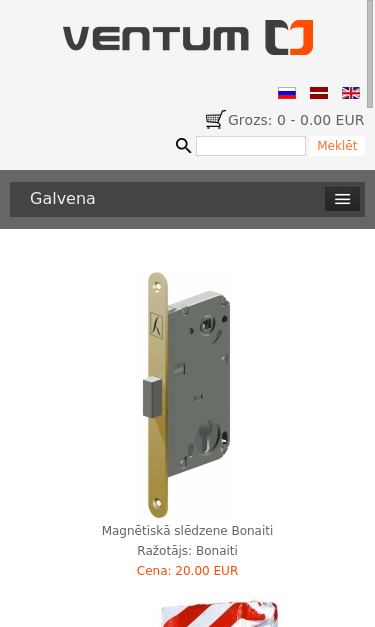 Mobile view